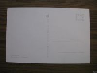 Лот: 18549590. Фото: 2. Открытки СССР. Худ. Л. Гамбургер... Открытки, билеты и др.
