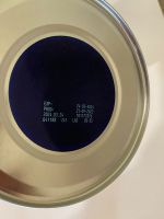 Лот: 20509242. Фото: 2. Nutrilon пепти гастро 800г. Кормление и уход, гигиена