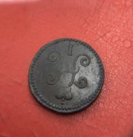 Лот: 19392554. Фото: 7. Монета