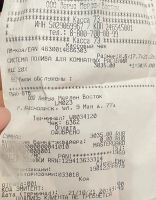 Лот: 19822065. Фото: 6. Система автономного полива Ecotec...