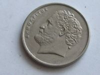 Лот: 7660257. Фото: 6. Монета 10 драхм Греция 1984 портрет...