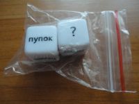 Лот: 11056227. Фото: 4. Кубики "Части тела+действие"