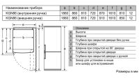 Лот: 15761358. Фото: 7. Холодильник Bosch KGN 86AI30 R