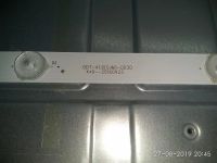 Лот: 19098588. Фото: 3. led string OD416D09-ZC21AG-04... Бытовая техника