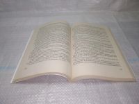 Лот: 25886872. Фото: 5. озЮ/вбР(4092388)Колеченко А.К...