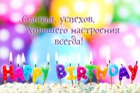 Лот: 10775752. Фото: 2. Переменка в школе семи гномов. Детям и родителям