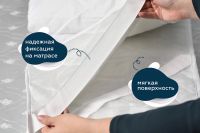 Лот: 24889843. Фото: 2. Наматрасник KUPU-KUPU Экофайбер. Домашний текстиль