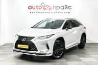 Лот: 19335431. Фото: 3. Lexus RX, IV Рестайлинг 300 2... Красноярск