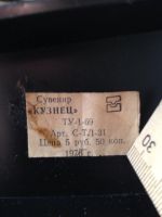 Лот: 15480713. Фото: 2. Настольный письменный прибор сувенир... Антиквариат