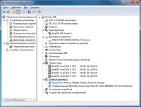 Лот: 11405602. Фото: 3. Samsung R440 14" i7-620M / 8GB... Компьютеры, оргтехника, канцтовары