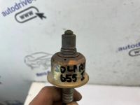 Лот: 24938911. Фото: 2. датчик кислородный Hyundai Solaris... Автозапчасти