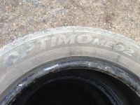 Лот: 14751226. Фото: 6. Комплект летних шин Hankook Optimo...