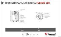 Лот: 13556862. Фото: 5. Бойлер послойного нагрева со встроенным...