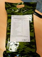 Лот: 12083538. Фото: 2. Сухой паек армейский ИРП # 1. Охота