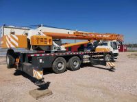 Лот: 12244793. Фото: 2. Продам Автокран Zoomlion QY30V. Авто, мото, водный транспорт