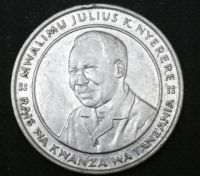 Лот: 10488018. Фото: 2. Экзотика с рубля (9544) Танзания. Монеты