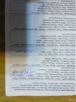 Лот: 8565114. Фото: 7. Стерилизатор