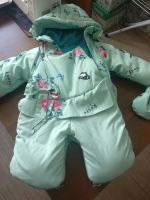 Лот: 17397115. Фото: 3. Комбинезон детский зимний. Дети растут