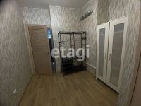 Лот: 25292093. Фото: 4. 1-комн. квартира , Красноярск... Красноярск