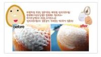 Лот: 6322928. Фото: 2. Tony Moly Egg бальзам-затирка... Косметика и уход