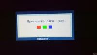 Лот: 11575523. Фото: 6. Монитор Samsung SyncMaster 940...