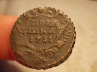 Лот: 15886388. Фото: 2. Отличная полушка 1731 года, почти... Монеты
