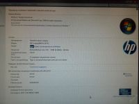 Лот: 3422032. Фото: 4. Офисный компьютер в сборе HP Compaq... Красноярск