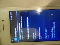 Лот: 8698679. Фото: 3. dexp Ixion ES 4 смартфон андроид... Красноярск