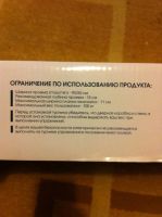 Лот: 9180953. Фото: 2. Турник в дверной проем Torneo... Тренажеры, комплексы