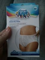 Лот: 12844159. Фото: 3. Одноразовые трусики М. Дети растут