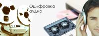Лот: 6068164. Фото: 4. Видеосъемка (свадьбы, выпускные... Красноярск