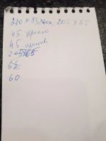 Лот: 19583610. Фото: 3. Шкаф и стелаж. Мебель