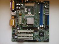 Лот: 4303488. Фото: 2. Материнская плата ASRock K7VM4. Комплектующие