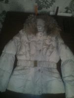 Лот: 8420584. Фото: 2. Куртка пуховик (зима) для девочки... Одежда и аксессуары