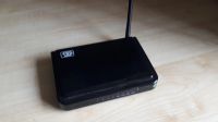 Лот: 11756521. Фото: 3. Wi-fi Роутер Onlime. Компьютеры, оргтехника, канцтовары
