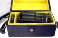 Лот: 5281920. Фото: 5. Komuranon 135mm f2.5 m42