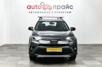 Лот: 19505316. Фото: 2. Toyota RAV4, IV (CA40) Рестайлинг... Авто, мото, водный транспорт