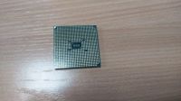 Лот: 17040260. Фото: 2. Процессор CPU A10-6800K FM2 (4... Комплектующие