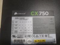 Лот: 14985815. Фото: 2. Блок питания Corsair CX-750, 750W. Комплектующие