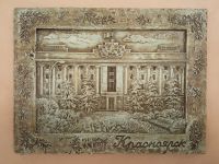 Лот: 18383997. Фото: 2. Плакетка картина керамика Красноярск... Картины, панно