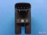 Лот: 8104900. Фото: 2. Катушка зажигания Toyota 3S/5S-FE... Автозапчасти