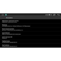 Лот: 18395310. Фото: 7. Магнитола Android андроид Штатное...