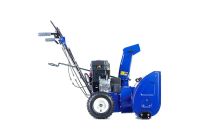 Лот: 25655964. Фото: 4. Cнегоуборщик MASTERYARD MX 8022B. Красноярск
