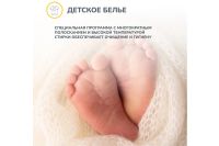Лот: 24582756. Фото: 9. Стиральная машина SIMFER WWC601