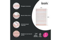 Лот: 24073210. Фото: 2. Коврик для ванной комнаты IDDIS... Хозтовары