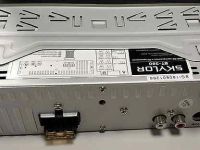 Лот: 17637885. Фото: 2. Skylor BT-360 Bluetooth/USB/SD-проигрыватель... Автозвук