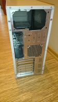Лот: 6647553. Фото: 2. Компьютерный корпус Tower ATX. Комплектующие