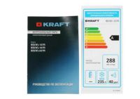 Лот: 18129782. Фото: 7. Морозильный ларь Kraft BD (W)-237R