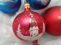 Лот: 11601192. Фото: 4. новогодние шары с администрации... Красноярск