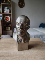 Лот: 23518697. Фото: 2. Бюст ленин Сычев 1975г. Антиквариат